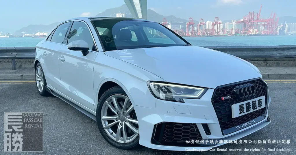 租車 | AUDI A3 1.8T