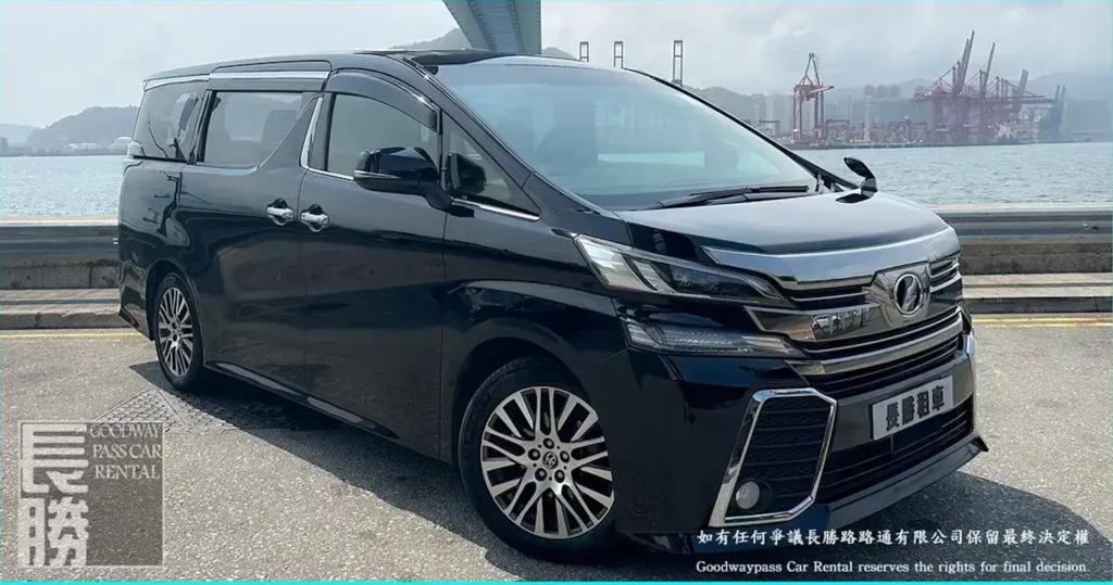 租車 | TOYOTA VELLFIRE GGH30