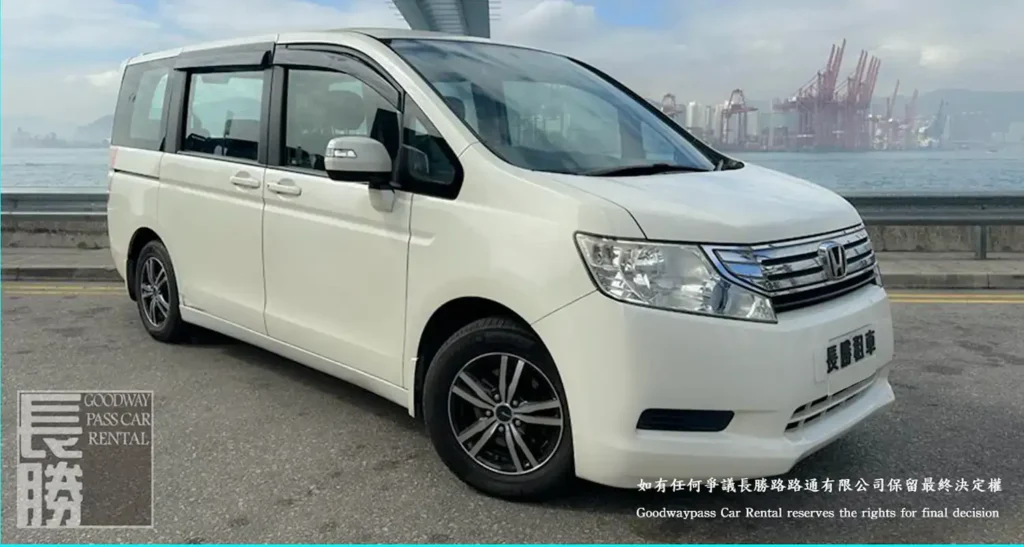 租車 | HONDA STEPWGN