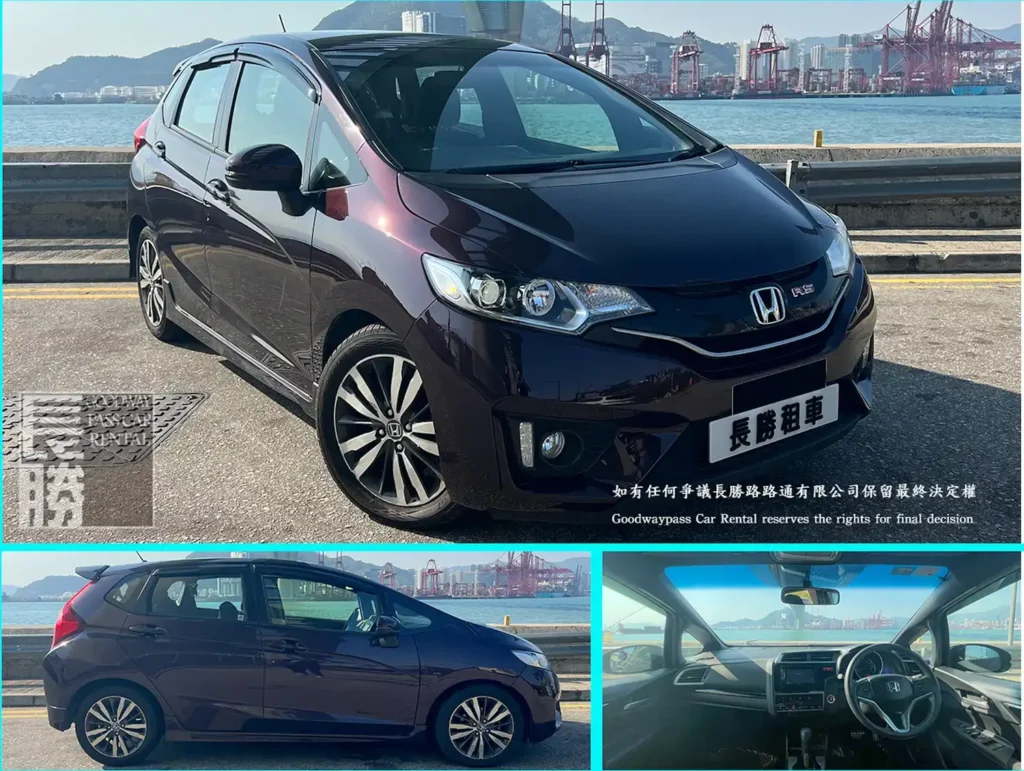 租車 | HONDA JAZZ