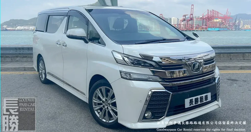 租車 | TOYOTA VELLFIRE GGH30