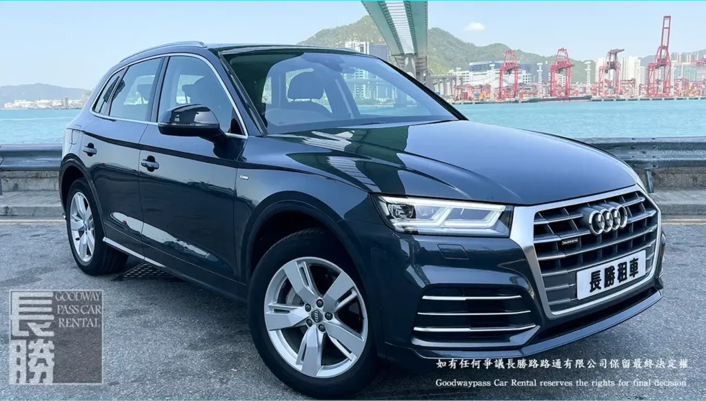 租車 | AUDI Q5 45TFSI