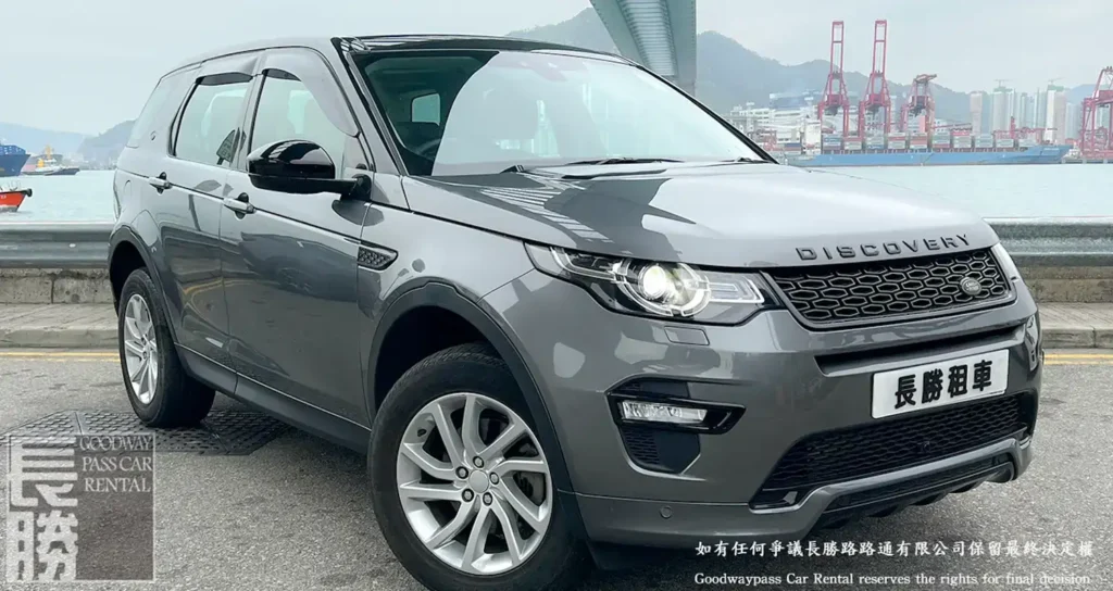 租車 | LANDROVER DISCOVERY 2018
