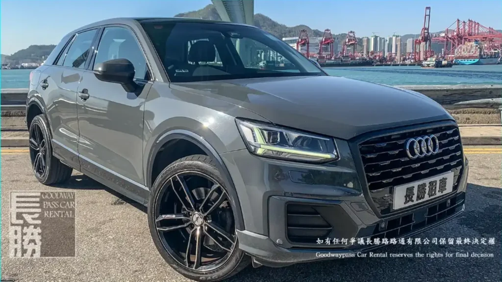 租車 | AUDI Q2 35 TFSI