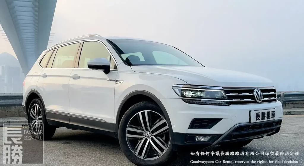 租車 | VOLKSWAGEN TIGUAN 330TSI 7 SEAT