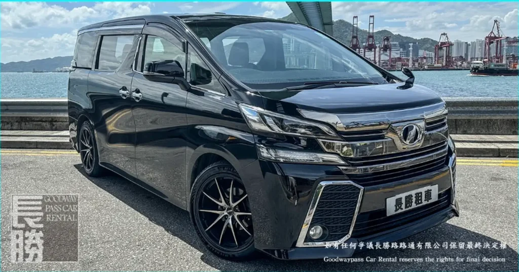 租車 | TOYOTA VELLFIRE GGH30