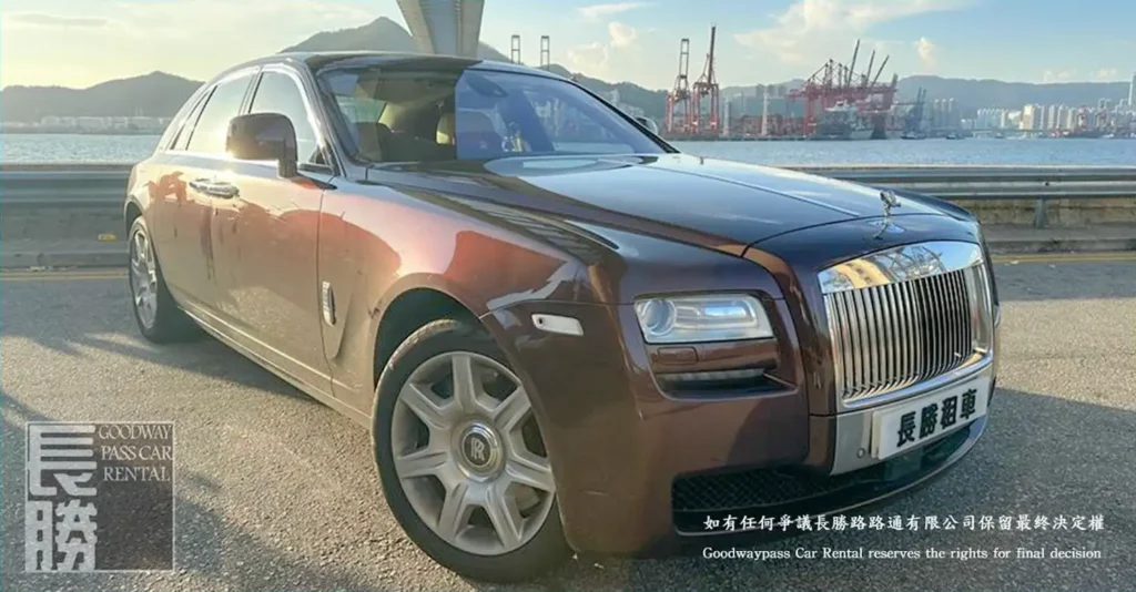 租車 | ROLLS ROYCE GHOST