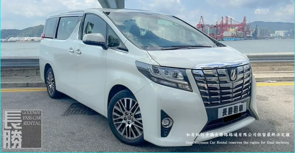 租車 | TOYOTA ALPHARD GGH30