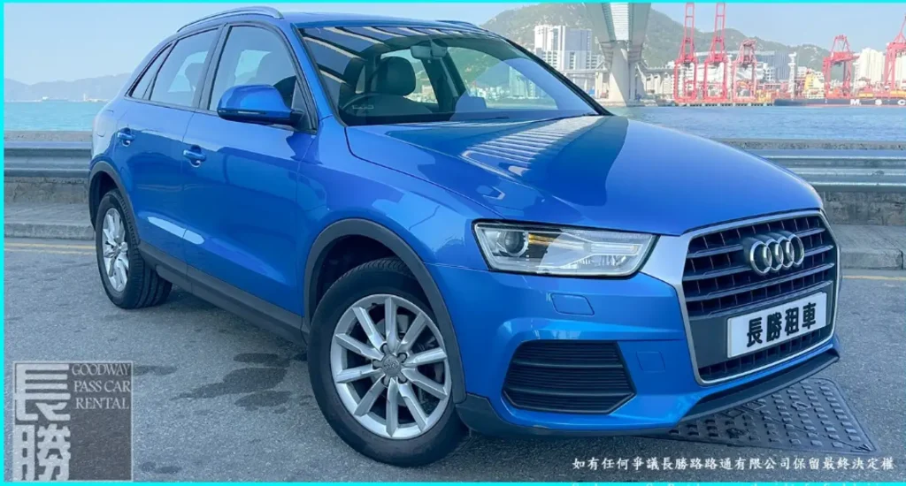 租車 | AUDI Q3 30TFSI