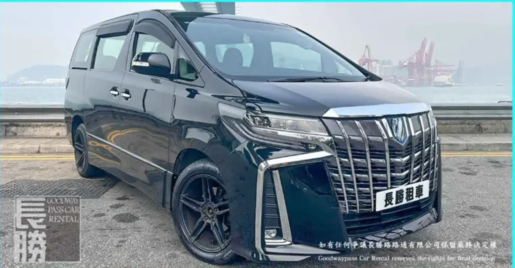 租車 | TOYOTA ALPHARD